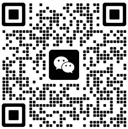 微信二维码，扫码添加 9817293